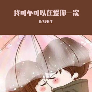 裸体比基尼美女虑待尿口
