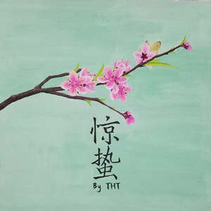 裸体比基尼美女虑待尿口
